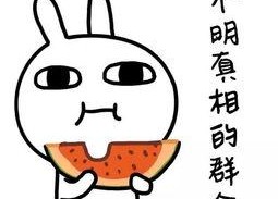 娱乐吃瓜酱背景图片,揭秘娱乐圈幕后故事，带你领略明星们的真实生活