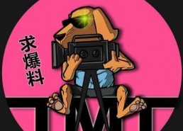 娱乐吃瓜号背景