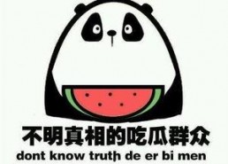 吃瓜群是干嘛的,网络社交新趋势的诞生与影响