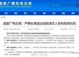 娱乐吃瓜推文免费阅读,跟随吃瓜群众，一探究竟