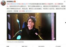 娱乐圈吃瓜最多的一天