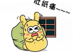 吃瓜群众 英文,Insights from the Asides of the Onlookers: A Glimpse into the World of the 'Eating Watermelon Spectators'