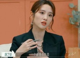 娱乐八卦吃瓜配图大全集