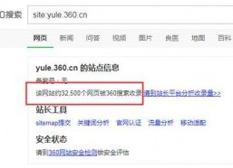 吃瓜侃娱乐快传号,快传号带你轻松掌握娱乐圈最新动态