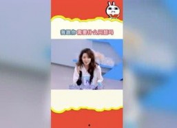 娱乐吃瓜频道在哪看啊,娱乐吃瓜频道，带你轻松追剧吃瓜！