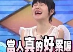 娱乐吃瓜酱事件真相,揭秘背后真相与影响